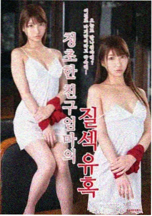 南网在线下载 南方电网数字服务升级